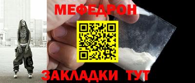 стафф Кингисепп