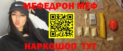крисы Кимры
