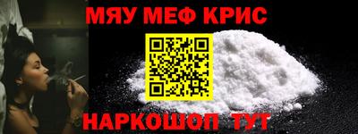 стафф Кингисепп