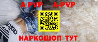крисы Кимры