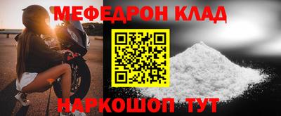 гидра Конаково