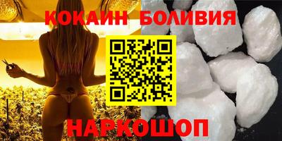 герыч Комсомольск-на-Амуре