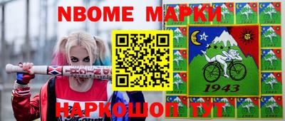 альфа пвп VHQ Кинель