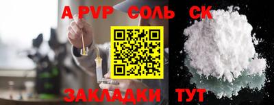 крисы Кимры