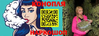 альфа пвп VHQ Кинель