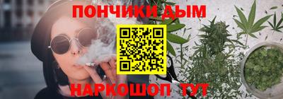 мескалин Коммунар
