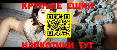 гидра Конаково