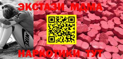 стафф Кингисепп