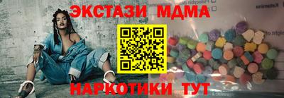 крисы Кимры