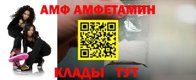 крисы Кимры