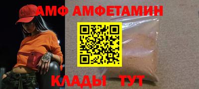 стафф Кингисепп
