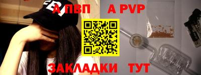 крисы Кимры