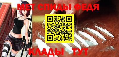 альфа пвп VHQ Кинель