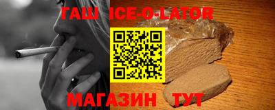стафф Кингисепп