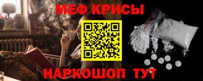 крисы Кимры