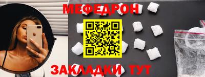 стафф Кингисепп