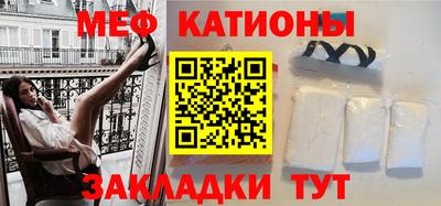 альфа пвп VHQ Кинель