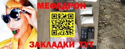 альфа пвп VHQ Кинель
