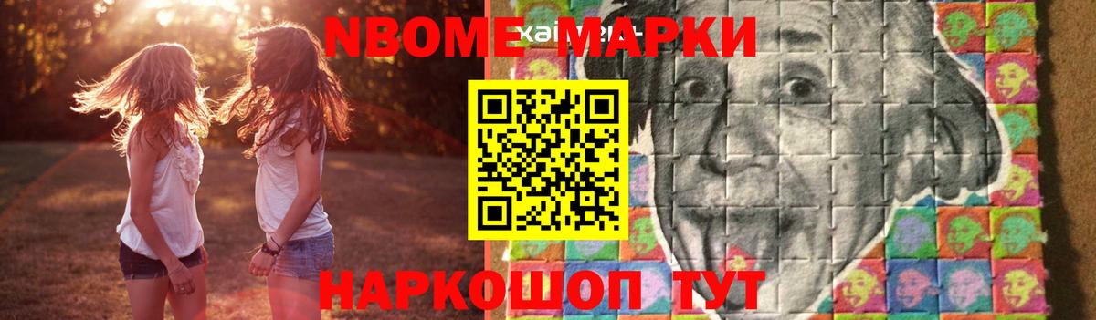 LSD-25 экстази кислота  Лсд 25 экстази кислота  Лсд 25 экстази  Вход с VPN  Кохма 